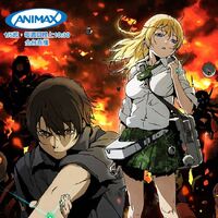 Btooom 驚爆遊戲 台灣配音維基 Fandom