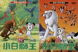 小白獅王1965