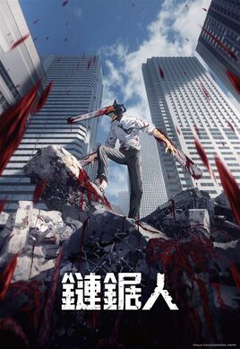 羚邦國際