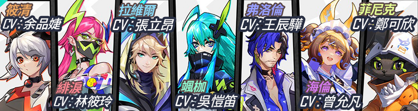 Wave.png