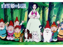 白雪公主傳說