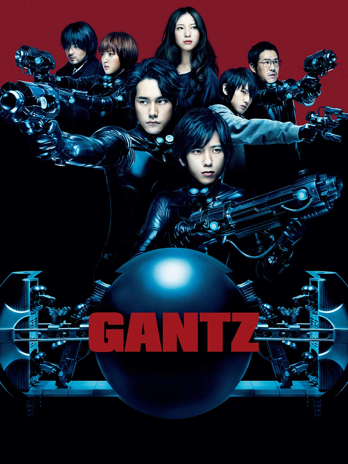 Gantz殺戮都市 真人電影 台灣配音維基 Fandom