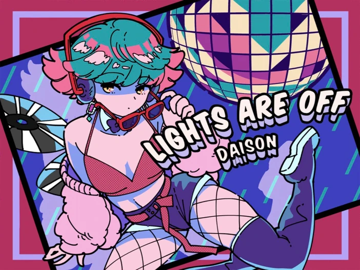 Lights Are Off VOEZ Wikia Fandom