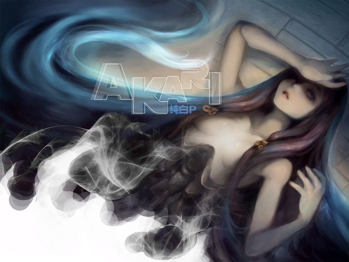Akari | VOEZ Wikia | Fandom
