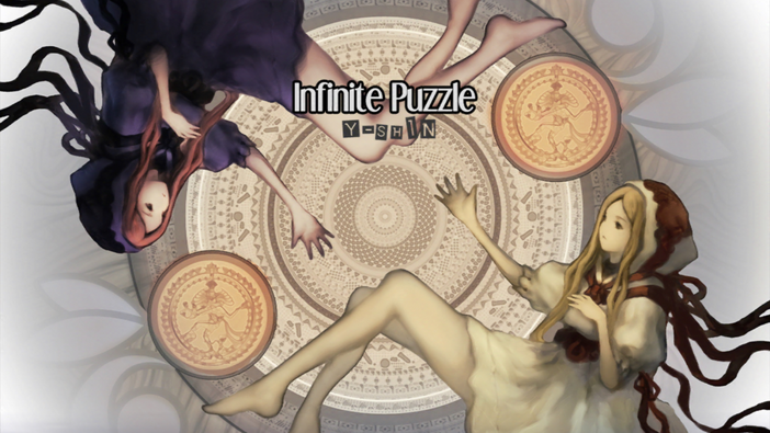 Infinite Puzzle