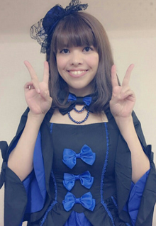 Hana Takeda