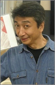 Shigeru Ushiyama