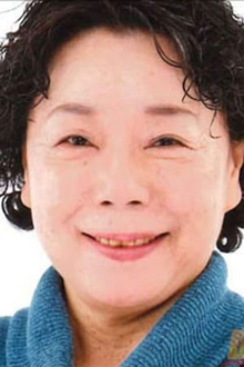 Tomie Kataoka