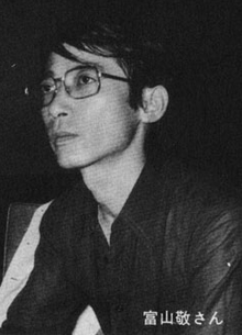 Kei Tomiyama