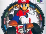 Mario Kart 64: Mario Kāto Rokujūyon