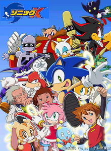 Sonikku X