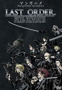 Last Order Final Fantasy