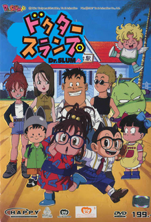 Dr. Slump