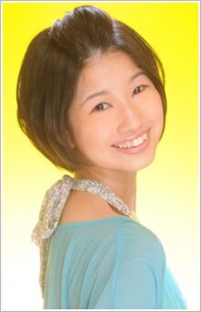 Eri Gōda