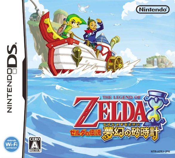 Zelda phantom sales hourglass wii u