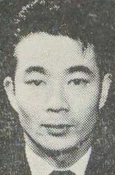 Chikao Ōtsuka 2