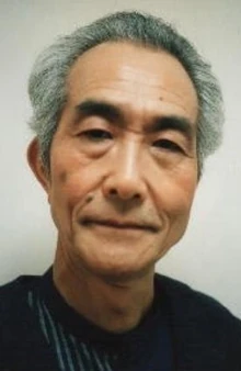 Eiji Maruyama
