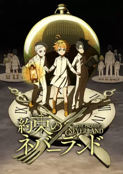 The Promised Neverland (Yakusoku no Nebārando)