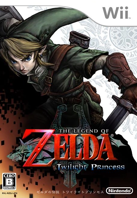 Nintendo Selects Wii U Zelda Twilight Princess Case, Manual and