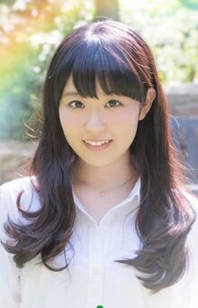 Nao Tōyama