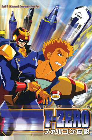 f zero anime