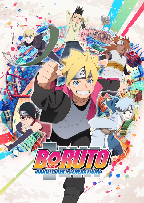 Kazuya Nakai entra para o elenco de Boruto: Naruto the Next Generations