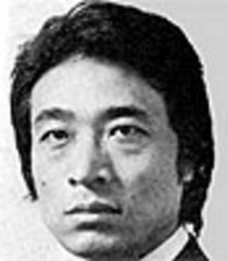 Kei Yoshimizu Voice Actors From The World Wikia Fandom Kei Yoshimizu Voice Actors From The World Wikia Fandom