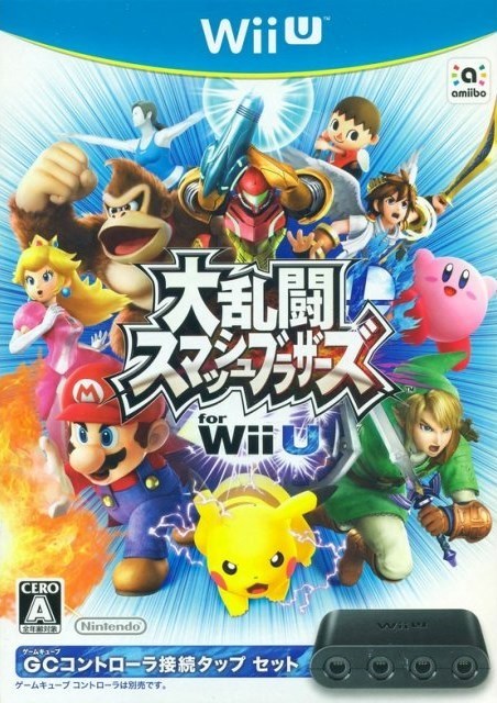 smash bros for wii u