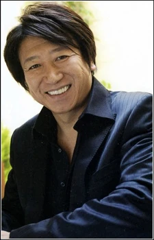 Kazuhiko Inoue Voice Actors From The World Wikia Fandom
