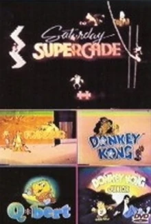Saturday Supercade