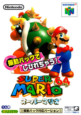 【ヒロ】SUPER MARIO 3D COLLECTION 日本版 Amazon.co.jp: スーパーマリオ 3Dコレクション -Switch : Video
