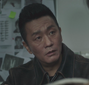 Captain Li in The Perilous Internet Ring.