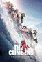 The Climbers (redubbing).