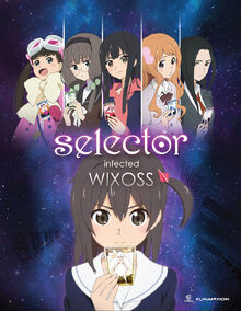 Selector infected WIXOSS 2014 DVD Cover.jpg