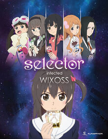 Selector infected WIXOSS 2014 DVD Cover