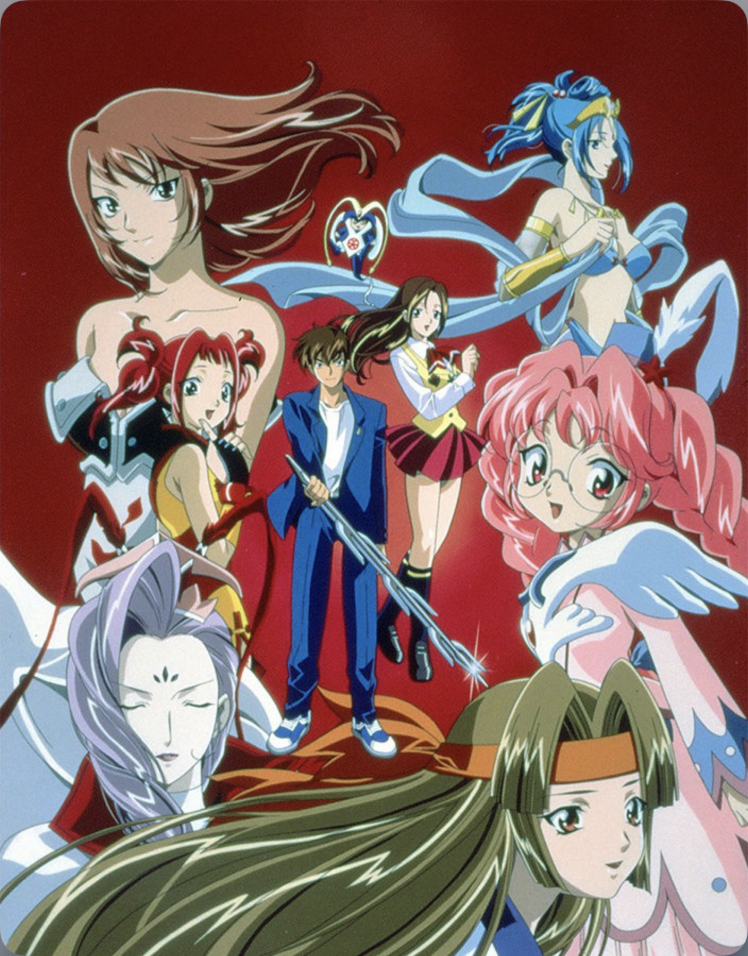 Legend of Himiko | Anime Voice-Over Wiki | Fandom Legend of Himiko | Anime Voice-Over Wiki | Fandom