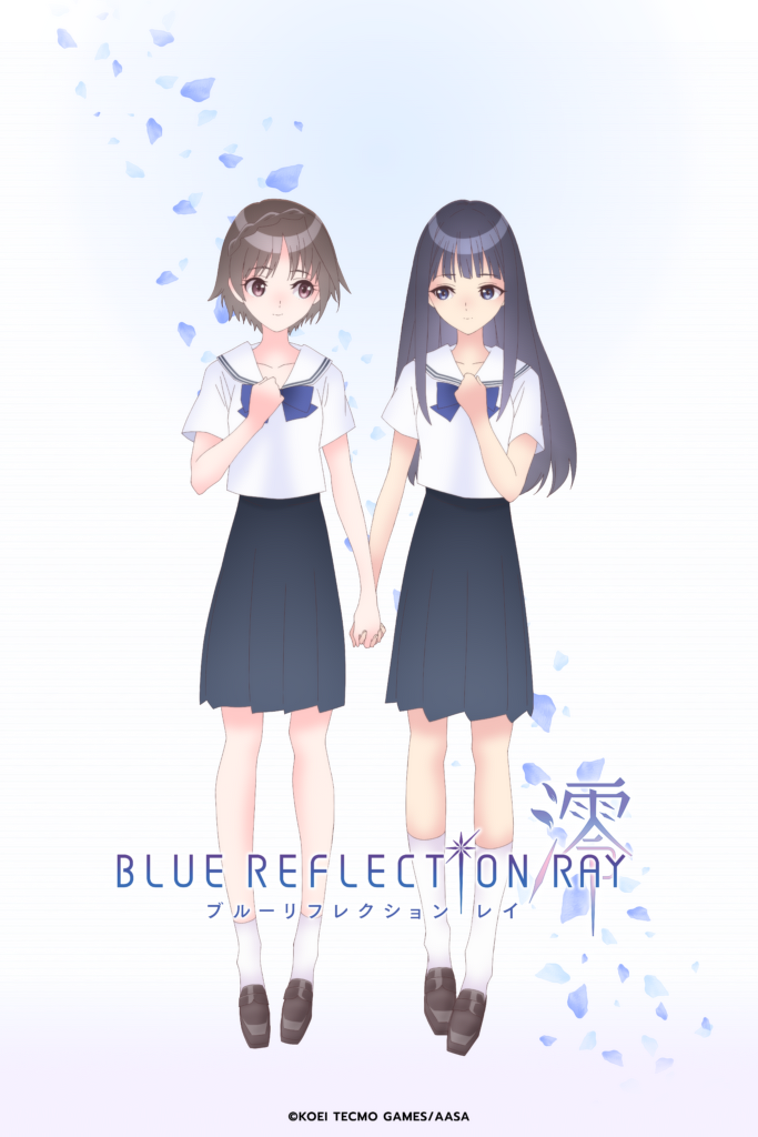 Evil Reflection | Wiki | Romance Anime Amino