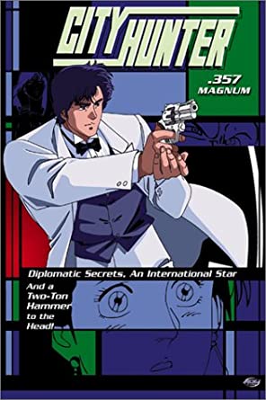 City Hunter 357 Magnum Anime Voice Over Wiki Fandom