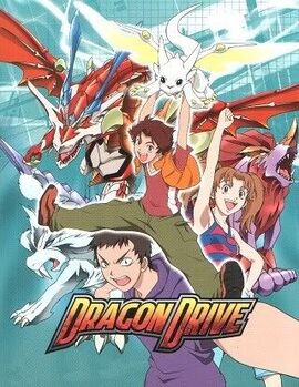 Dragon Drive.jpeg