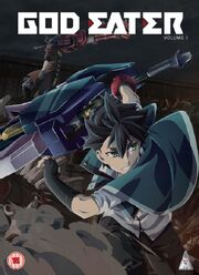 God Eater