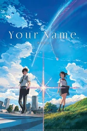 Your Name Cover