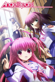 Angel Beats new