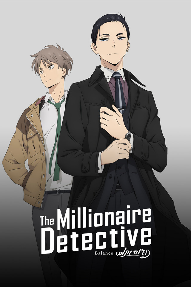 The Millionaire Detective Balance: Unlimited Daisuke Kanbe Hologram Sticker  (Anime Toy) - HobbySearch Anime Goods Store