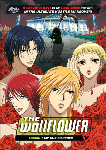The Wallflower Anime 5 DVD set Yamatonadeshinko Collection AND Part 2 Ep  1-25 | eBay