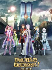 Double Decker