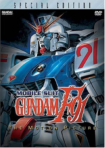 Mobile Suit Gundam F91 | Anime Voice-Over Wiki | Fandom