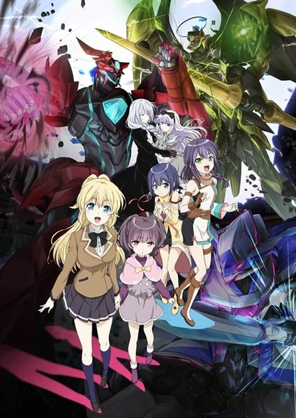 Regalia: The Three Sacred Stars | Anime Voice-Over Wiki | Fandom