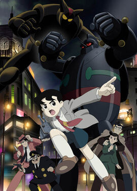 Tetsujin 28.jpg