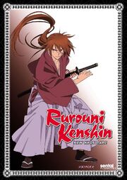 Rurouni Kenshin New Kyoto Arc