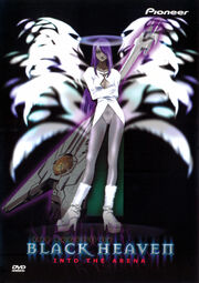 The Legend of Black Heaven DVD Cover.jpg